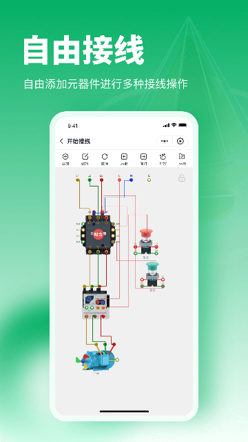 �繤�����������