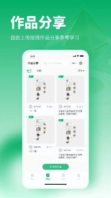 �繤�����������