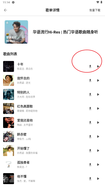 �������ֲ�����