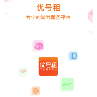 �ź���רҵ���ƽ̨