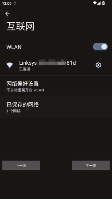 AUTO DVR�г���¼��APP