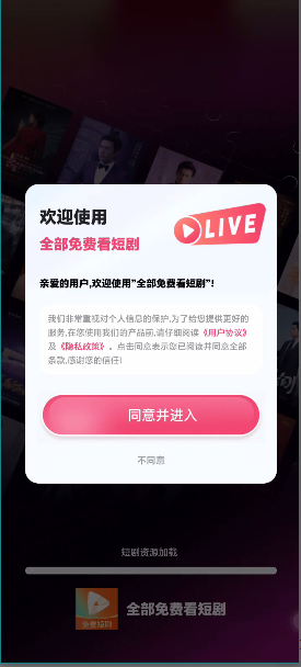 ȫ����ѿ��̾�