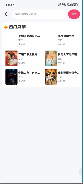 ȫ����ѿ��̾�