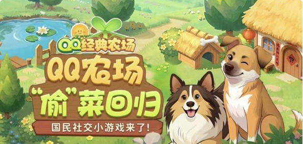 QQ����ũ��