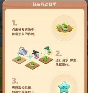 QQ����ũ��