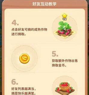 QQ����ũ��