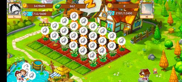 QQ����ũ��