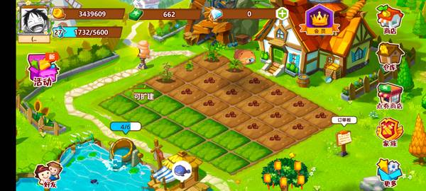 QQ����ũ��