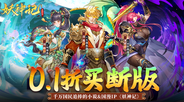 �����֮�۷�Ծ�0.1����ϰ�