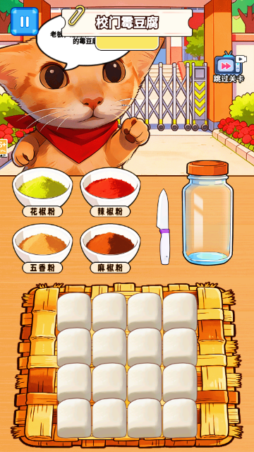 ù������̯(�����ý���)