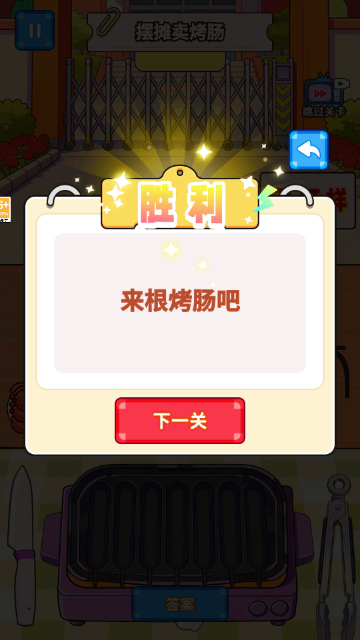 ù������̯(�����ý���)