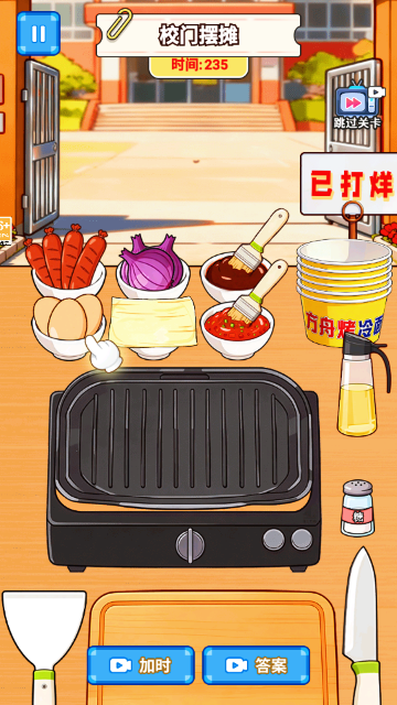 ù������̯(�����ý���)