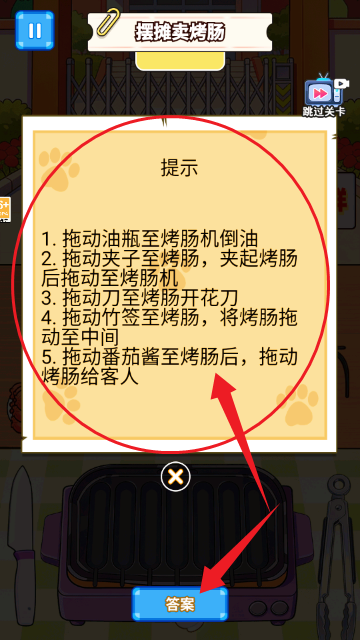 ù������̯(�����ý���)