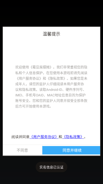 ù������̯(�����ý���)