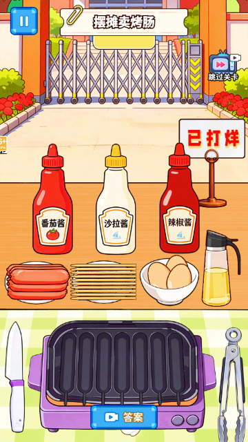 ù������̯(�����ý���)