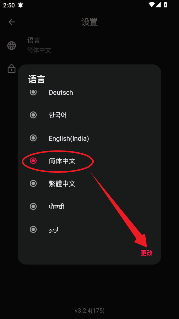 AhaTok������