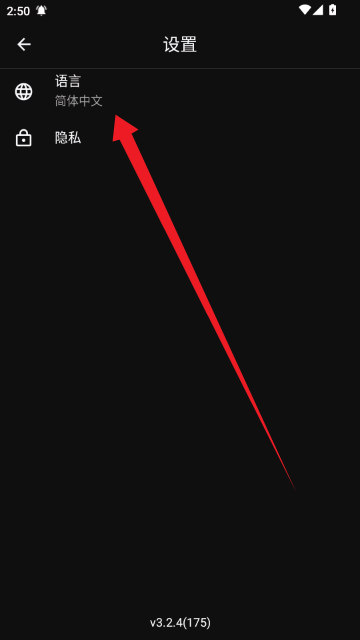 AhaTok������