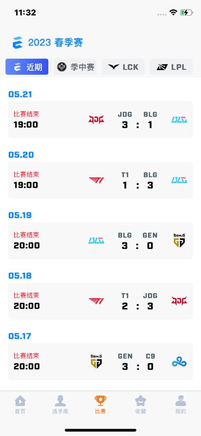 �к�����APP��������