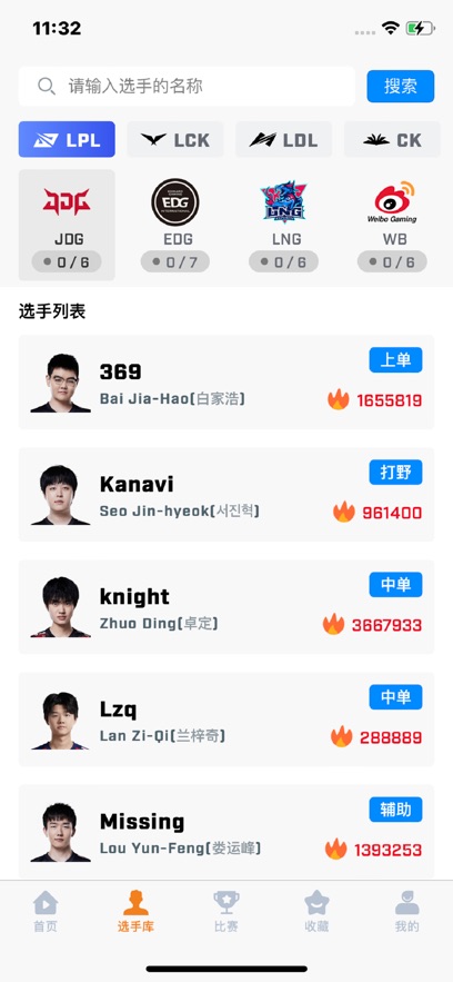 �к�����APP��������