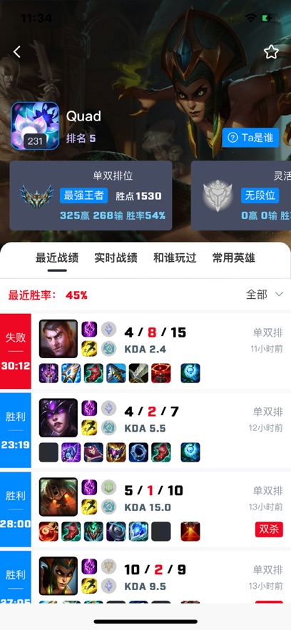 �к�����APP��������