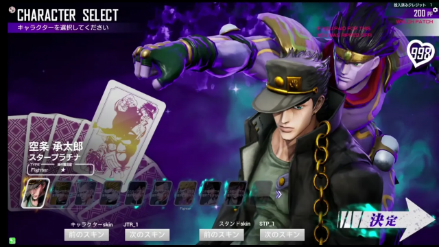 JOJO������ð������������