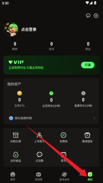 JOJO������ð������������