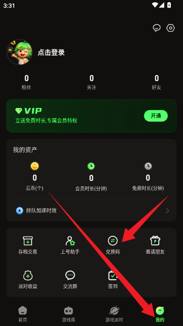 JOJO������ð������������