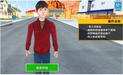 С�����������