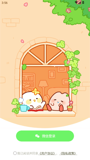 Tomo�������ϻ�������