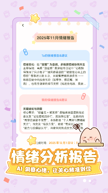 Tomo�������ϻ�������