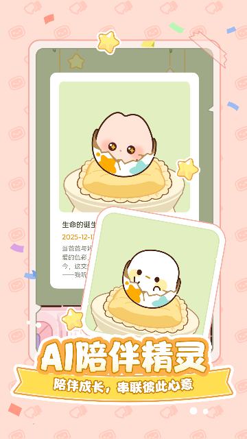 Tomo�������ϻ�������