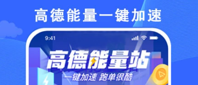 ��˳����˾����