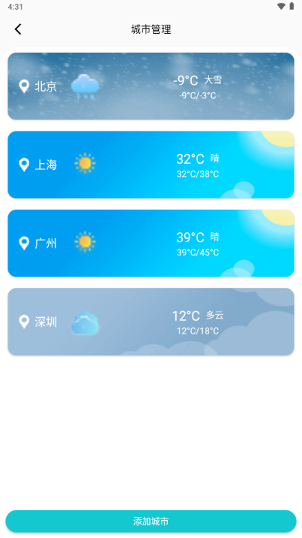 �������app