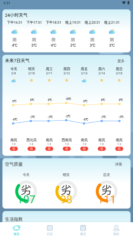 �������app