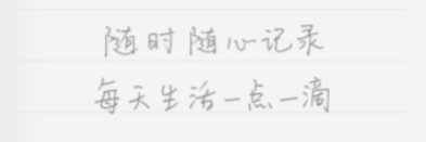 iCity�ҵ��ռ���Ѱ�