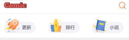 ����֮��app��Ѱ�