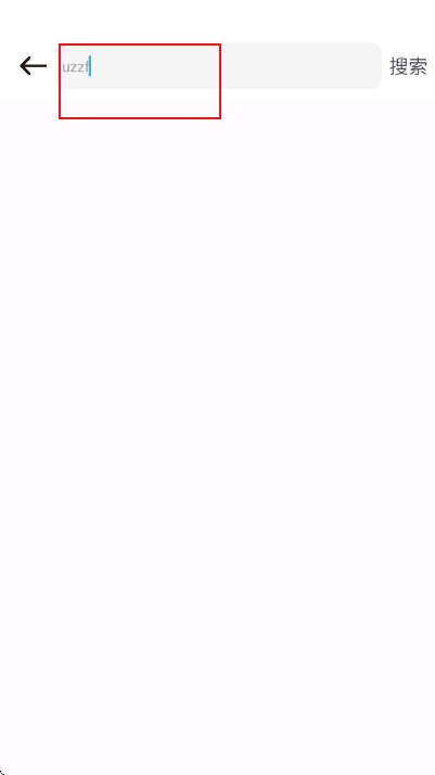 ����֮��app��Ѱ�