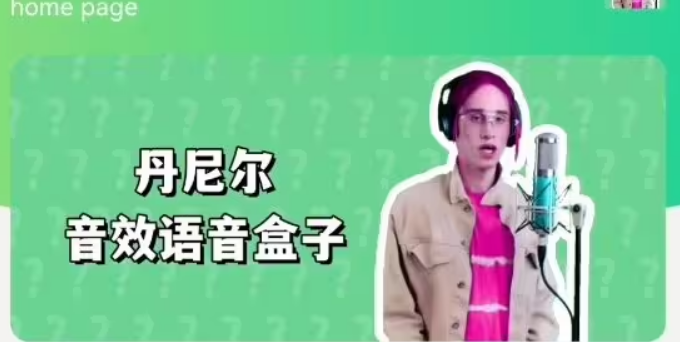 �����������app