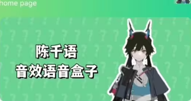 ��ǧ�����������°�