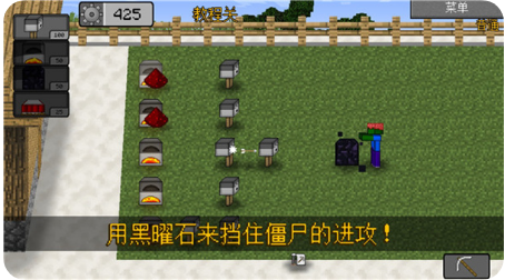 MC��ս��ʬ2expand���°汾