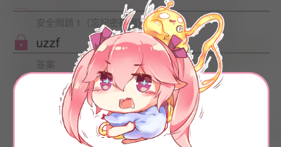 PicACG��������2.0