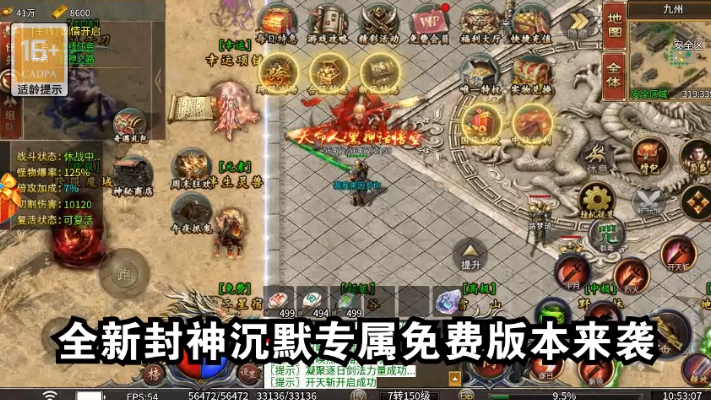 Ѫ������������Ѱ�