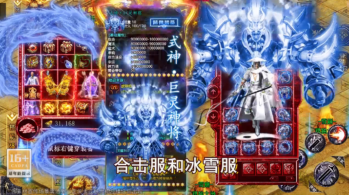 ���׳�н(ɢ��׷�ι��ٵ�)