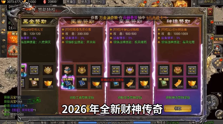 ̫�����3.5�۲�����