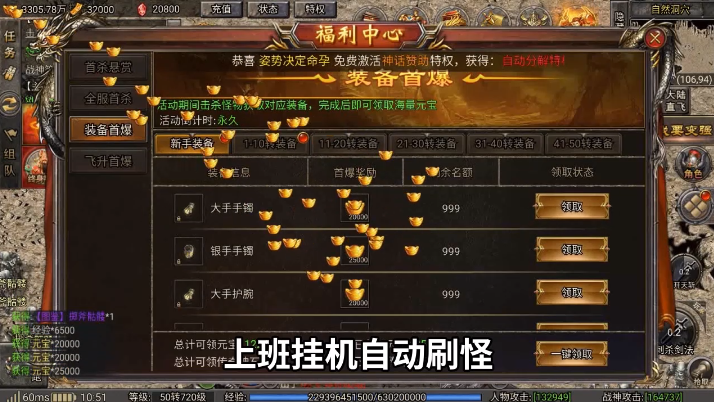 ̫�����3.5�۲�����