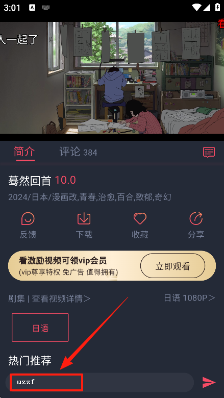 ��Ȧ�����޹���