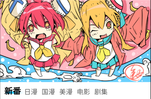 ��Ȧ�����޹���