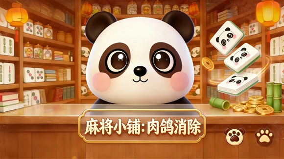 �齫С�����������Ϸ