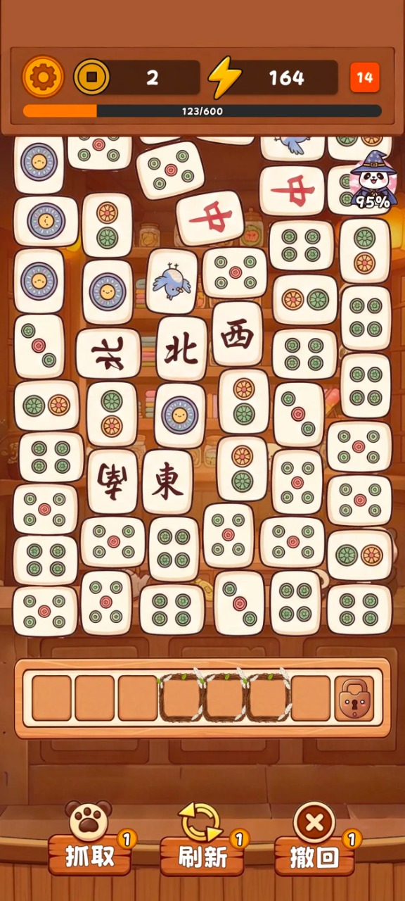 �齫С�����������Ϸ