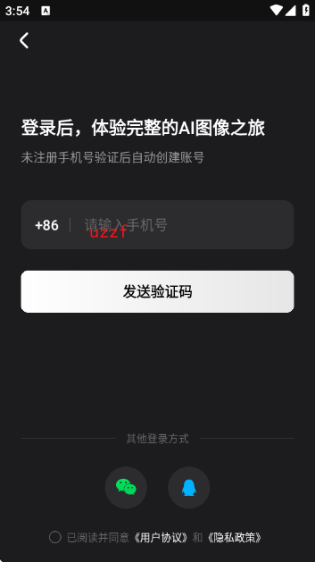 ��������AI